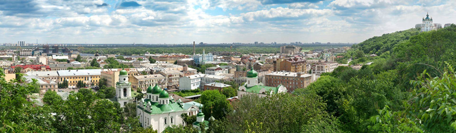 Holidays to Kiev Image