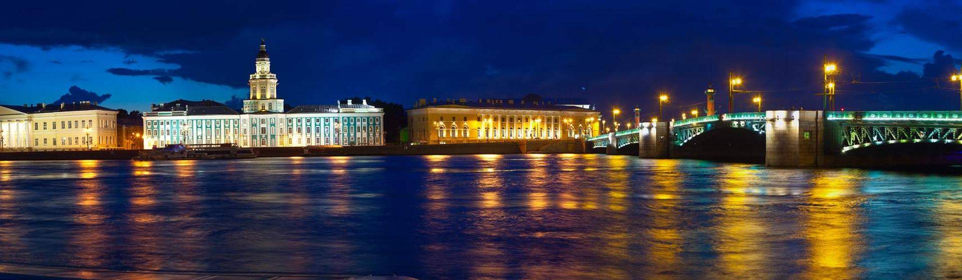 Holidays to St Petersburg Image